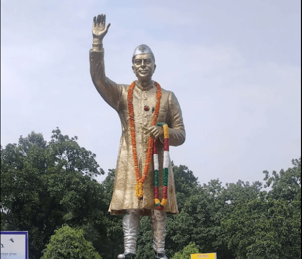 Jawaharlal Nehru Biological Park